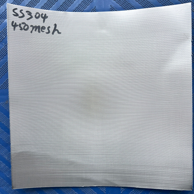 Un bon prix. 25 microns Tissu de filtrage en acier inoxydable 304 en ligne